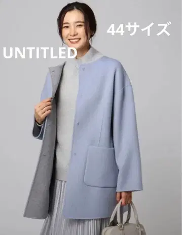 언타이틀 리치 파인 리버 코트