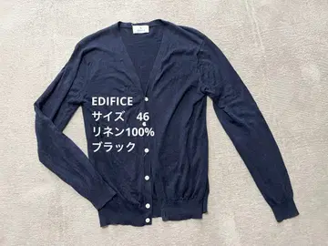 EDIFICE 린넨 가디건 블랙 사이즈 46