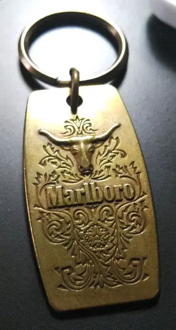 Marlboro 마르보로 엠보싱 가공 금속 키링