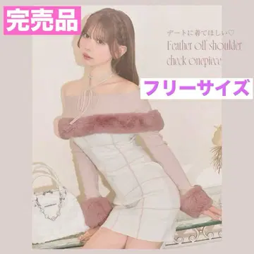 michellMacaron 페더 오프숄더 체크 원피스 핑크 F