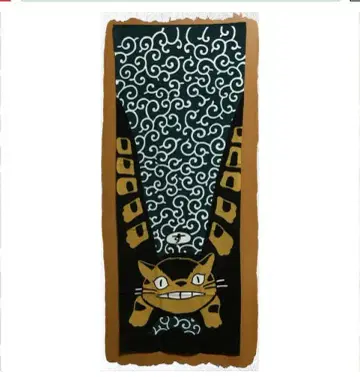 이웃집 토토로 본염 수건 사자춤 고양이 버스