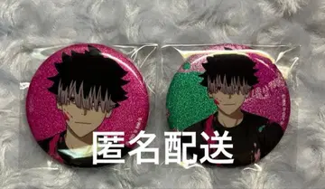 괴수 8호 페인트 스타일 나루미