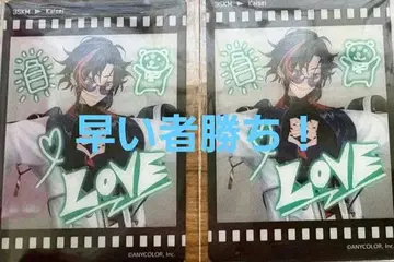 니지산지 세븐일레븐 3SKM 카이세이 오리지널 클리어 카드 2장 세트