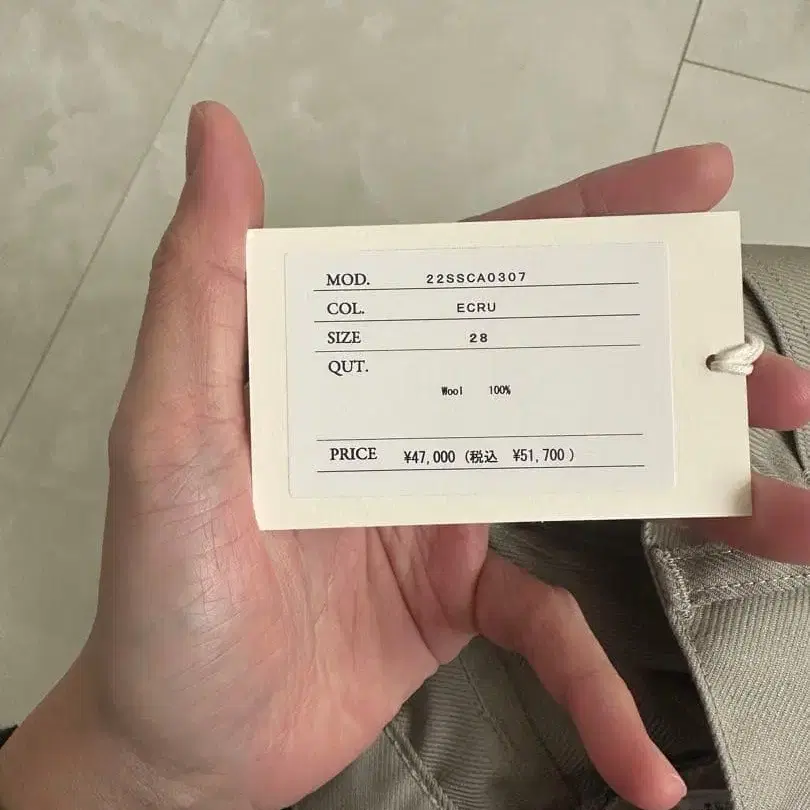 3번째 상품 이미지