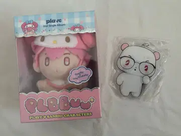 PLAVE PLBBUU Ver. 앨범 밤비