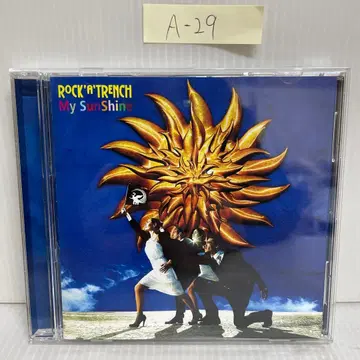 ROCK'A'TRENCH / My SunShine