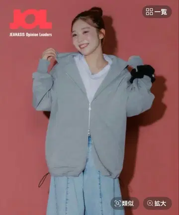 JEANASIS marimo 더블 ZIP 리본 후드티 그레이