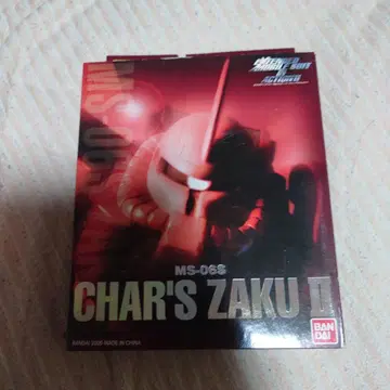 MS-06S CHAR'S ZAKU II