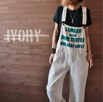 PAOPAO 오리지널 오버롤