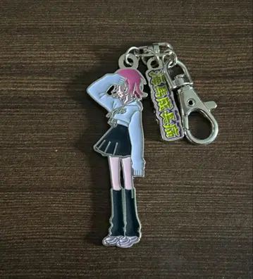 계속 한밤중이면 좋을 텐데 해마 성장통 키체인 니라