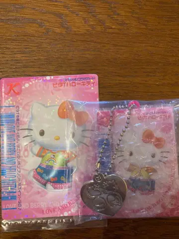 러브 and 베리 & 헬로키티
