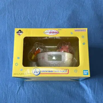 제일복권 별의 커비 A상  라멘 타이머 피규어 커비