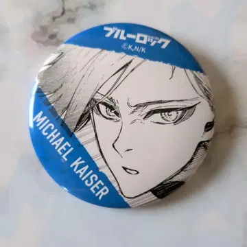 블루 록 이세탄 캔뱃지 원작 카이저