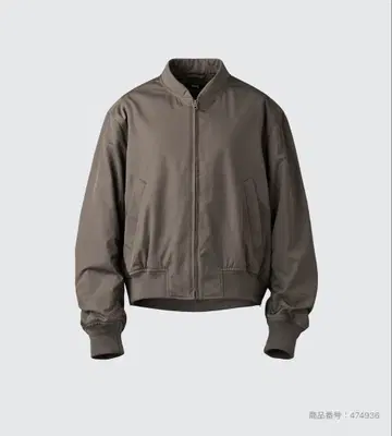 유니클로 봄버 자켓