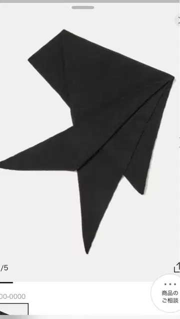 conte 별주 ASAUCE MELER for conte 캐시미어 스톨