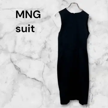 엠엔지 블랙 슬리브리스 원피스 타이트 실루엣 S 사이즈