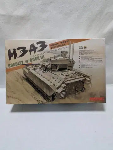 MENG 1/35 M3A3 브래들리 w/ BUSK III