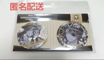 즉시 구매 가능 트위스테 레오나 AGF2025 한정판 캔뱃지 할로윈