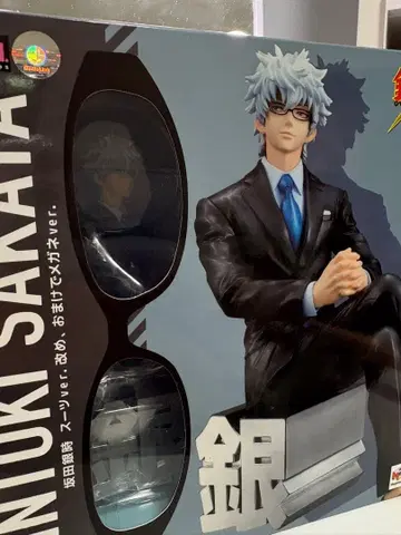 사카타 긴토키 수트ver. 피규어