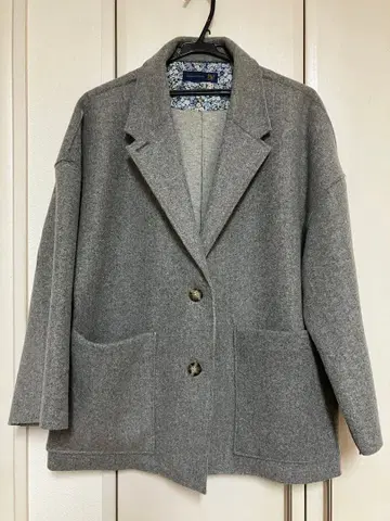 Shower party 리버티 그레이 코트