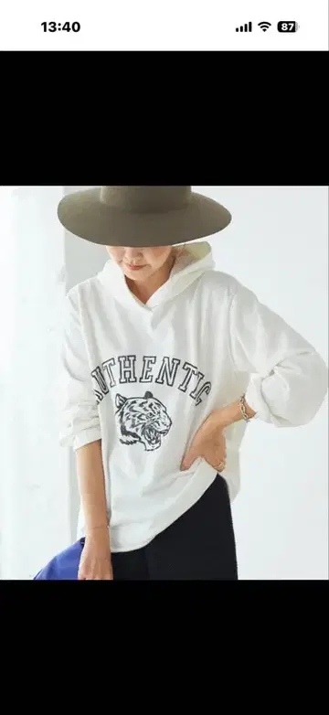 플라주 칼리지 후드티