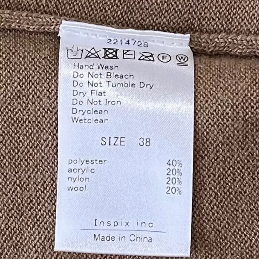 5번째 상품 이미지