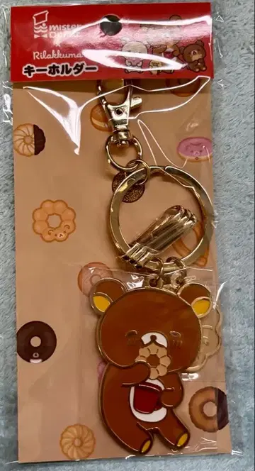 리락쿠마 미스터도넛 콜라보 키링 도넛