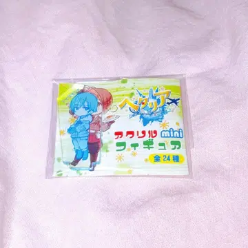 즉시 구매 헤타리아 아이슬란드 아크릴 mini 피규어