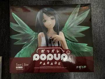 POP UP PARADE 사야 L size 피규어 사야의 노래