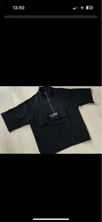 샤리프 하프 지퍼 셔츠 블랙