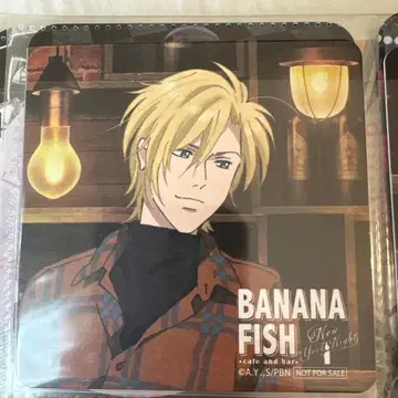 BANANA FISH 코스터 3개 세트