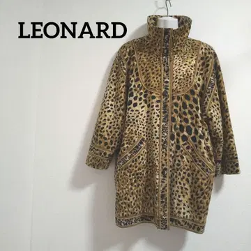 ky242 LEONARD 스웨이드 느낌 코쿤 자켓 무릎 기장 라무 100