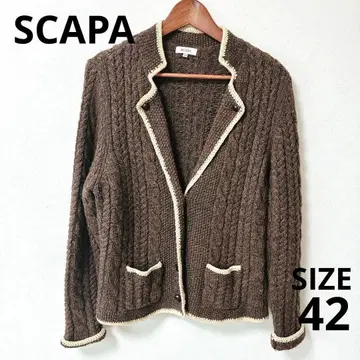 SCAPA 스캐파 케이블 니트 가디건 여성용 42 브라운