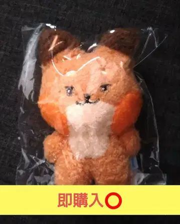 [ 즉시 구매 ] LINE FRIENDS 튜니니 zeroni ZB1