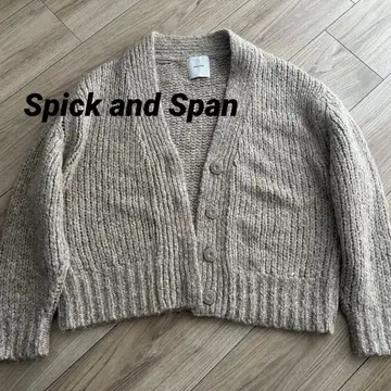[ 새상품급 ] Spick and Span 알파카 혼방 니트 오버 가디건