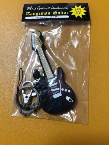 [ 미사용 미개봉 ] 엘리펀트 카시마시 기타 스트랩 키링