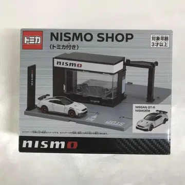 토미카타운 NISMO SHOP 닛산 온라인샵 한정판