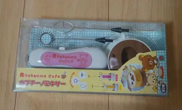 미사용 새상품 리락쿠마 카푸치노 믹서기