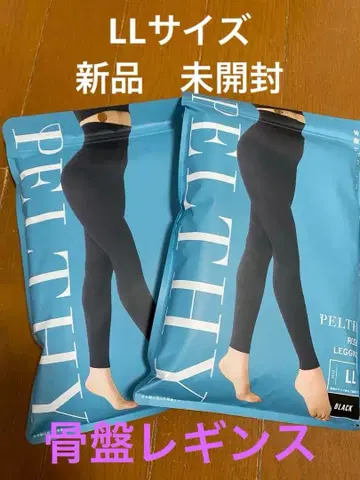 PELTHY 골반 레깅스