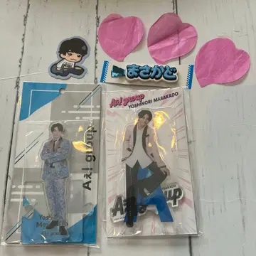 A! group 마사카도 요시노리 아크릴 스탠드 세트