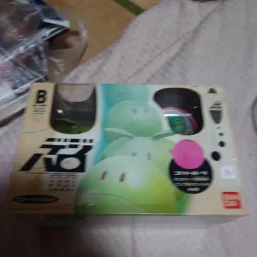 데지할로 B 채널