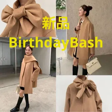 BirthdayBash 새상품 리본 코트