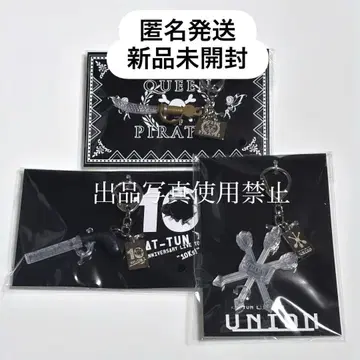 Break the KAT-TUN 응원봉 키링 카툰