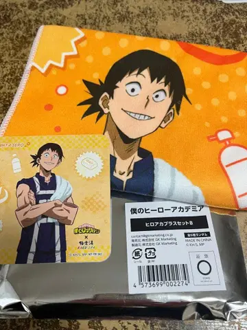 극락탕 히로아카 콜라보 세로 칸타 캐릭터 타월 코스터 세트