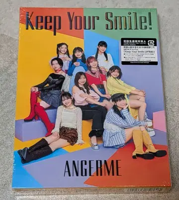 ANGERME Keep Your Smile! 최초 한정판 A