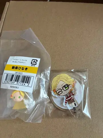 신조 히나키 아크릴 스탠드 세트