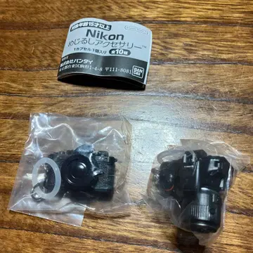 Nikon 메지루시 액세서리 2개 세트