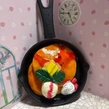 프라이팬 모양 팬케이크 키링