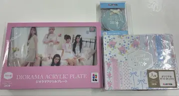 애니마이 제일복권 ILLIT SWEETC ZYTIME 라스트상 A상 B상