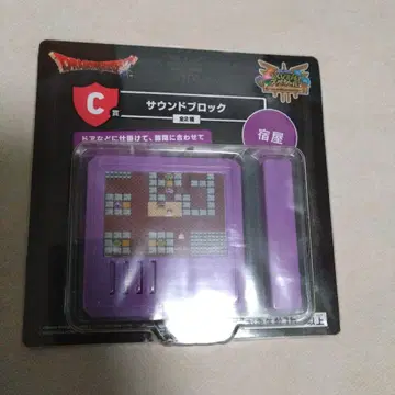 드래곤 퀘스트 사운드 블록 여관